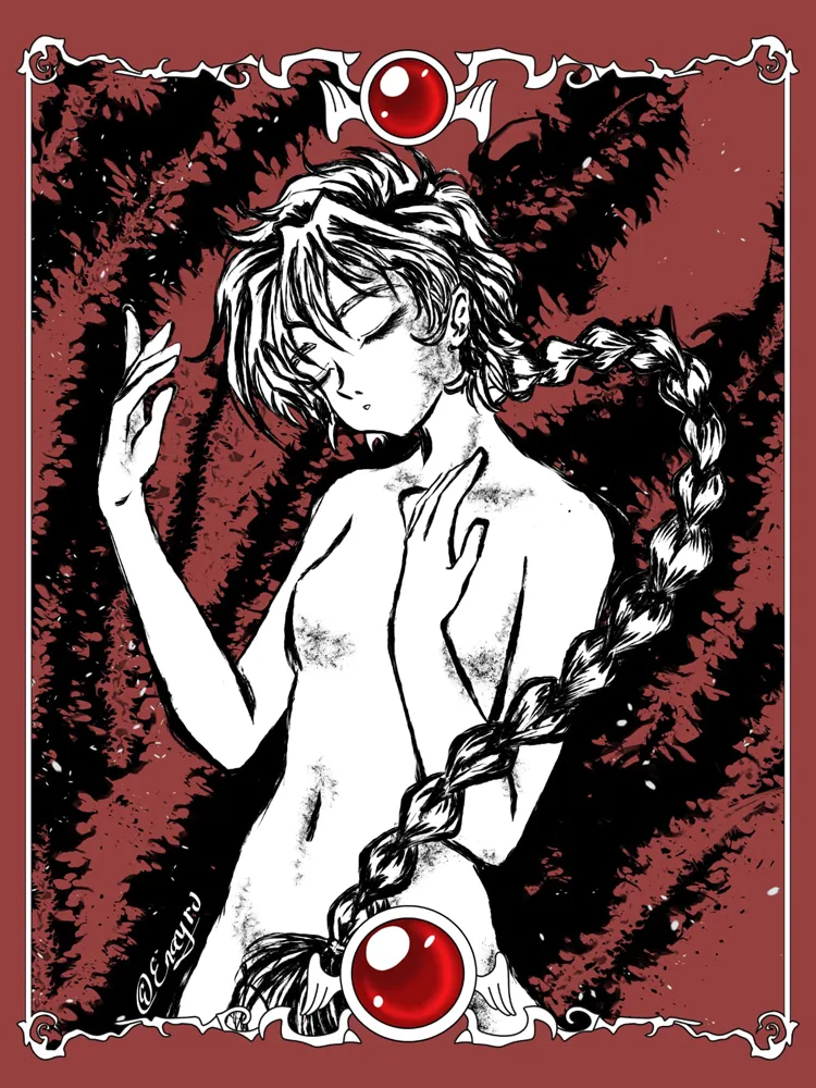 Illustration · Enayru