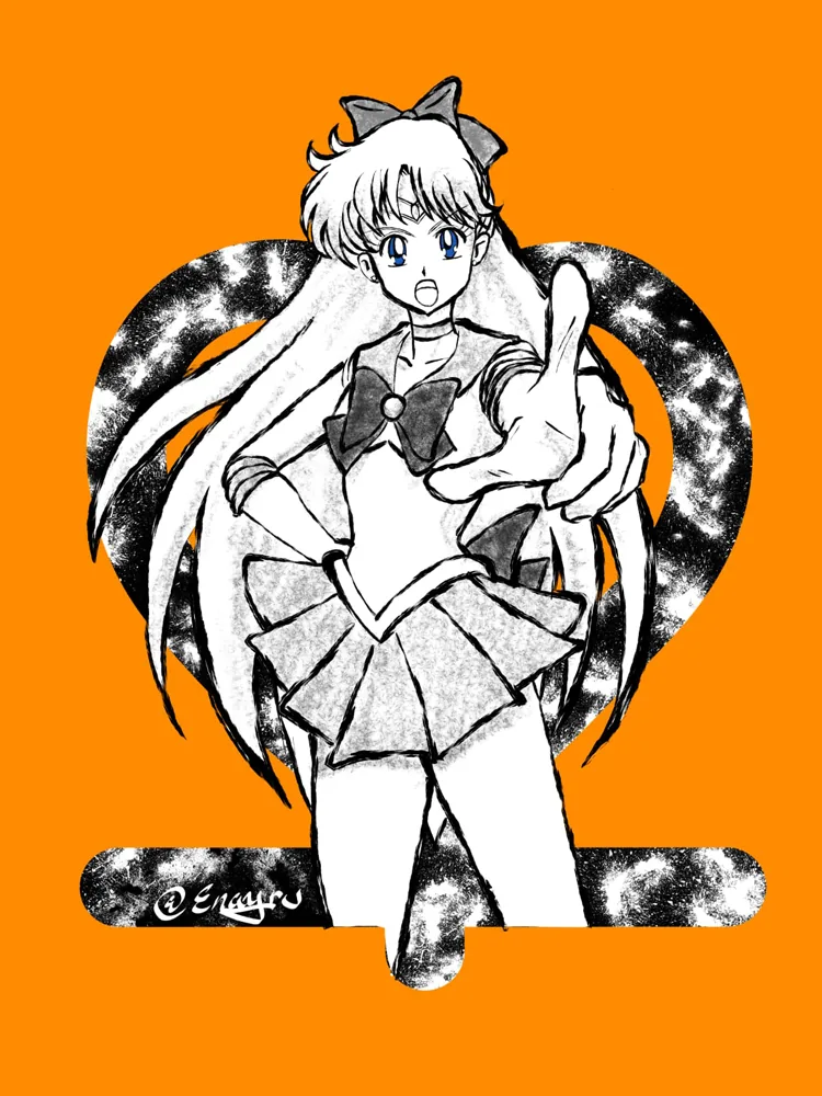 Illustration · Enayru